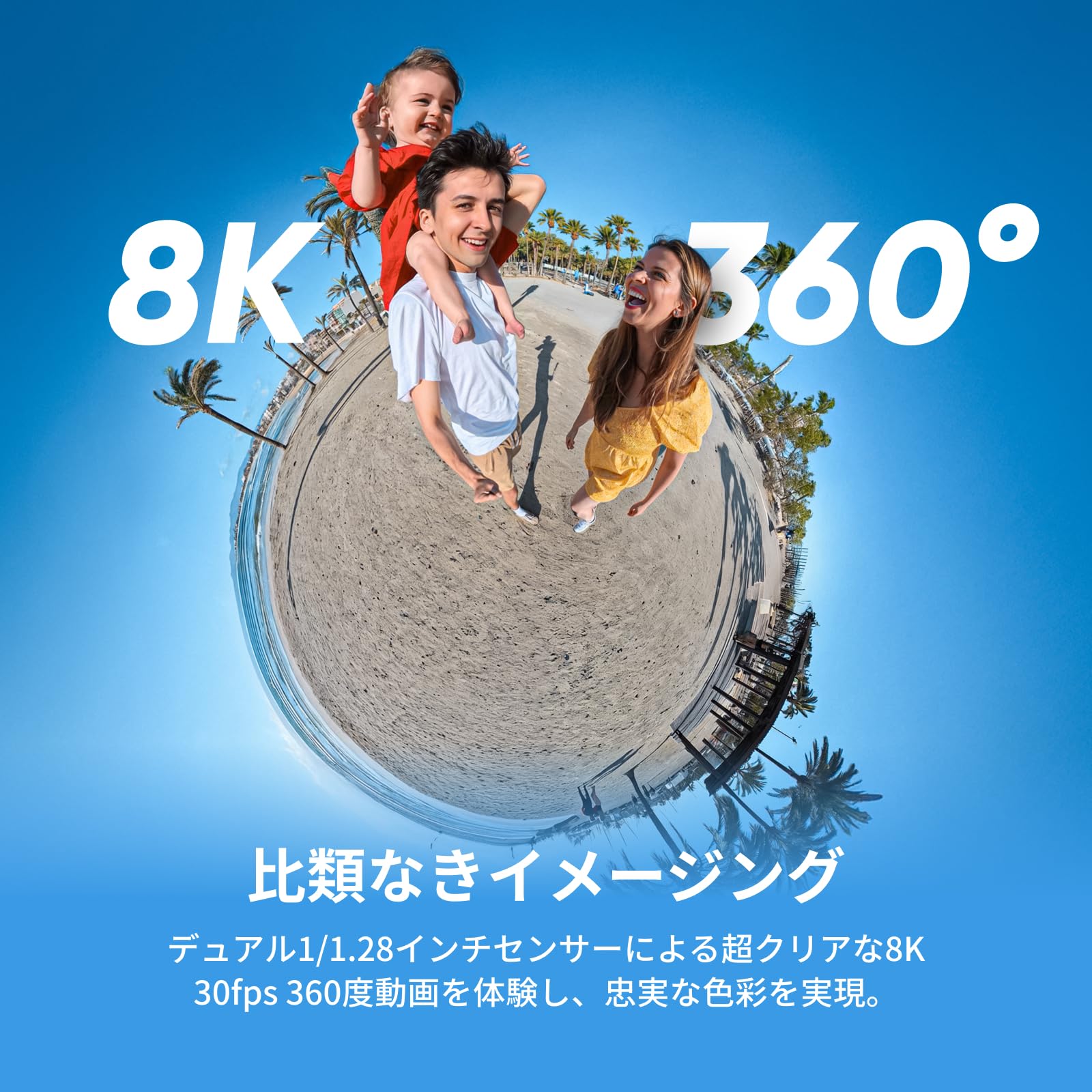insta360-x5-cam-ra-360-8k-perche-invisible-tanche-reconditionn image 2