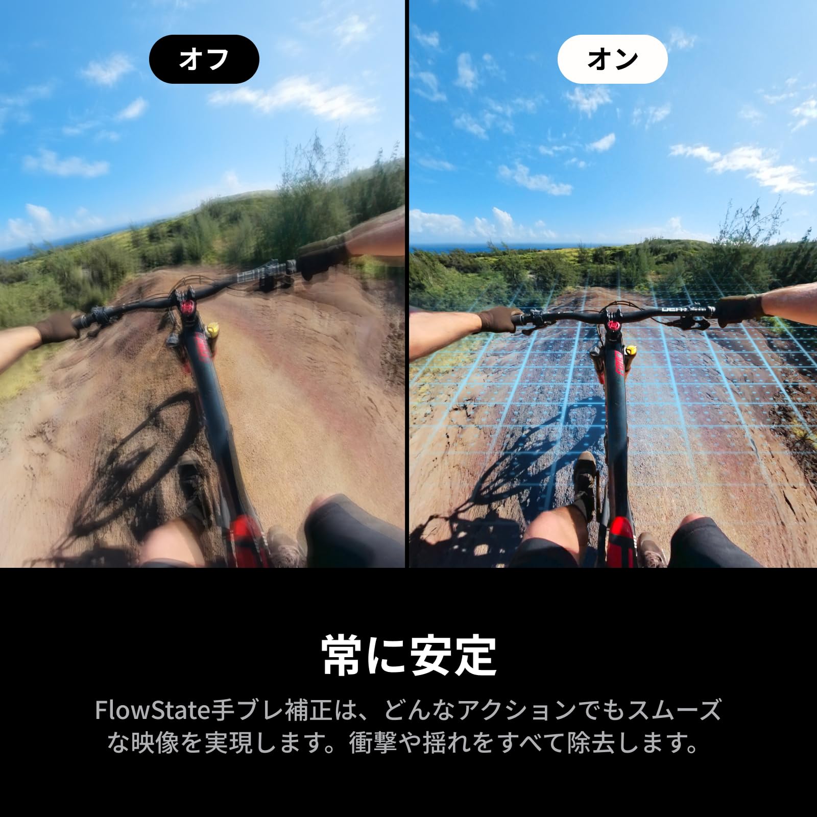 insta360-x5-cam-ra-360-8k-perche-invisible-tanche-reconditionn image 6