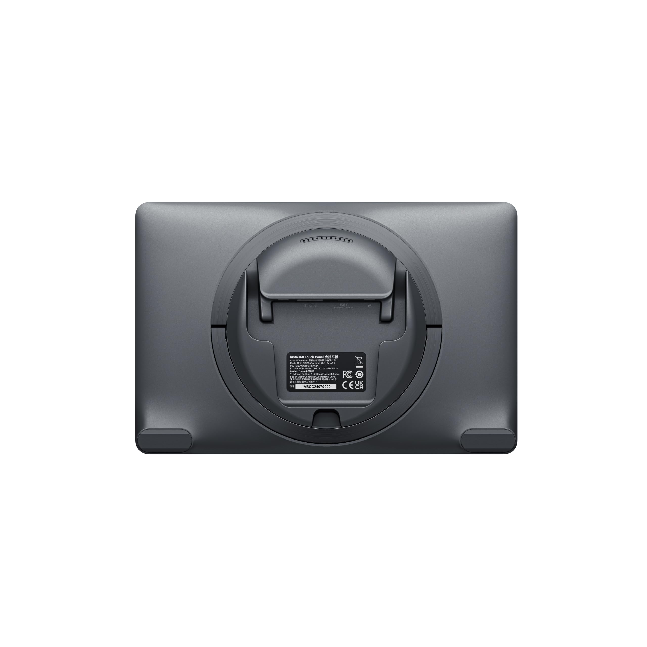 insta360-cran-tactile-pour-insta360-connect image 2