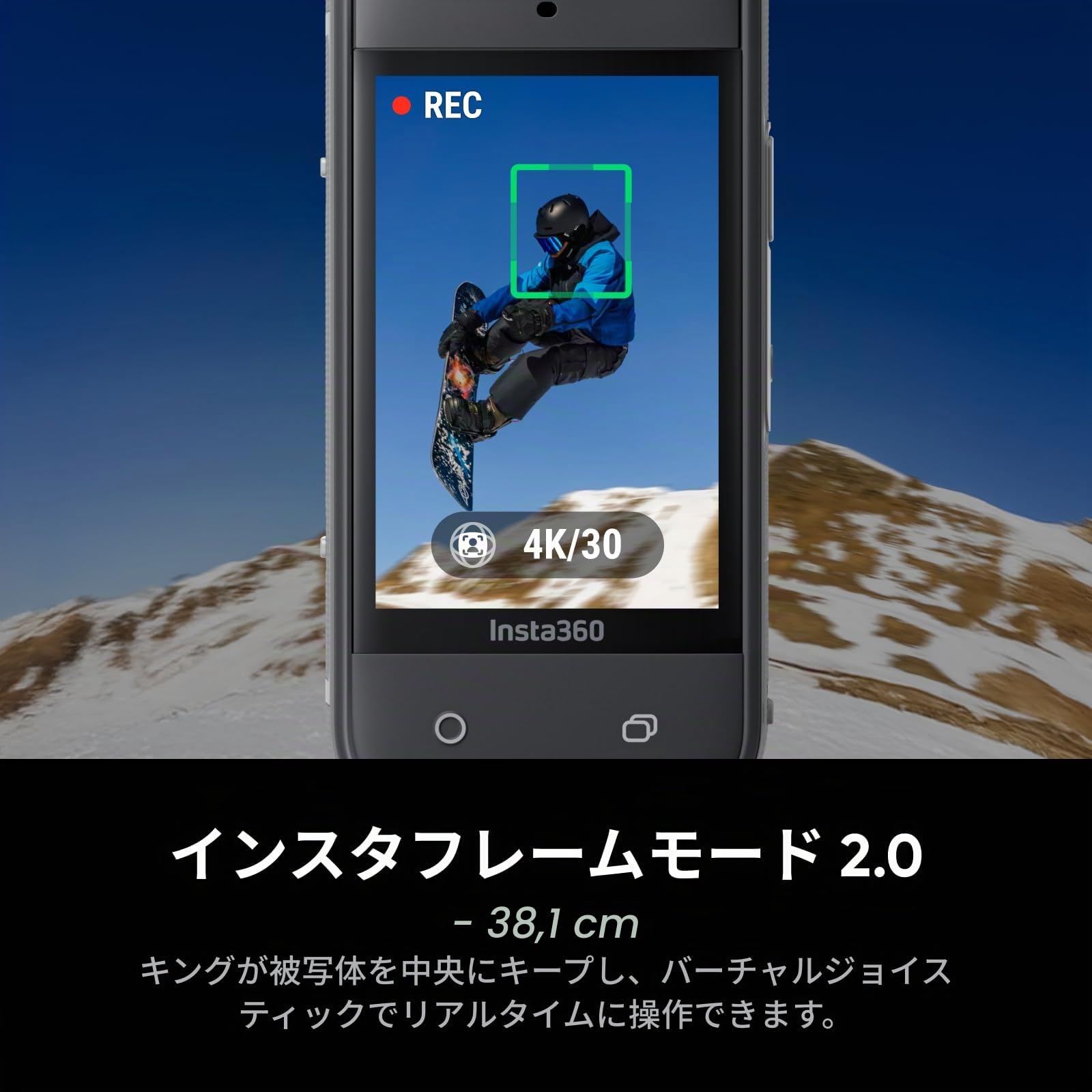 insta360-x5-cam-ra-360-8k-perche-invisible-tanche-reconditionn image 5