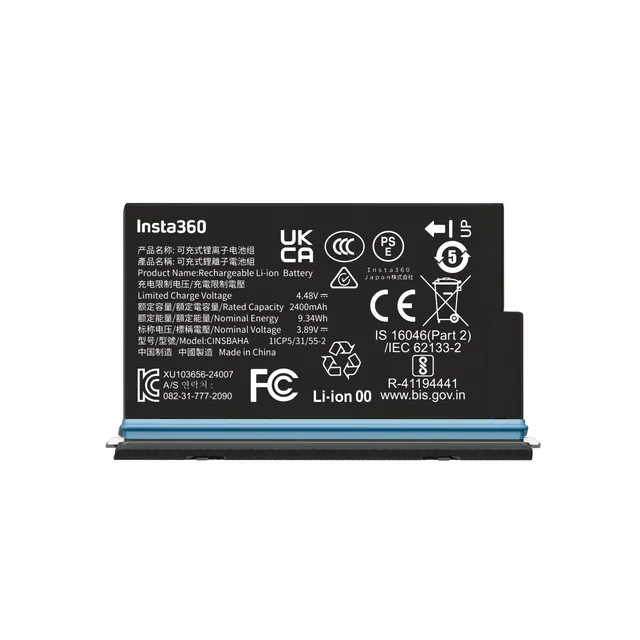 insta360-x5-batterie-2400-mah image 1