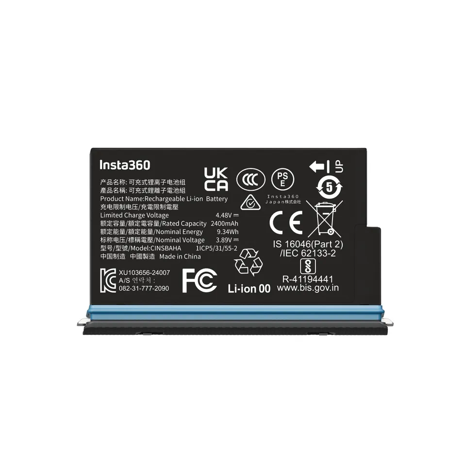 insta360-x5-batterie-2400-mah image 1