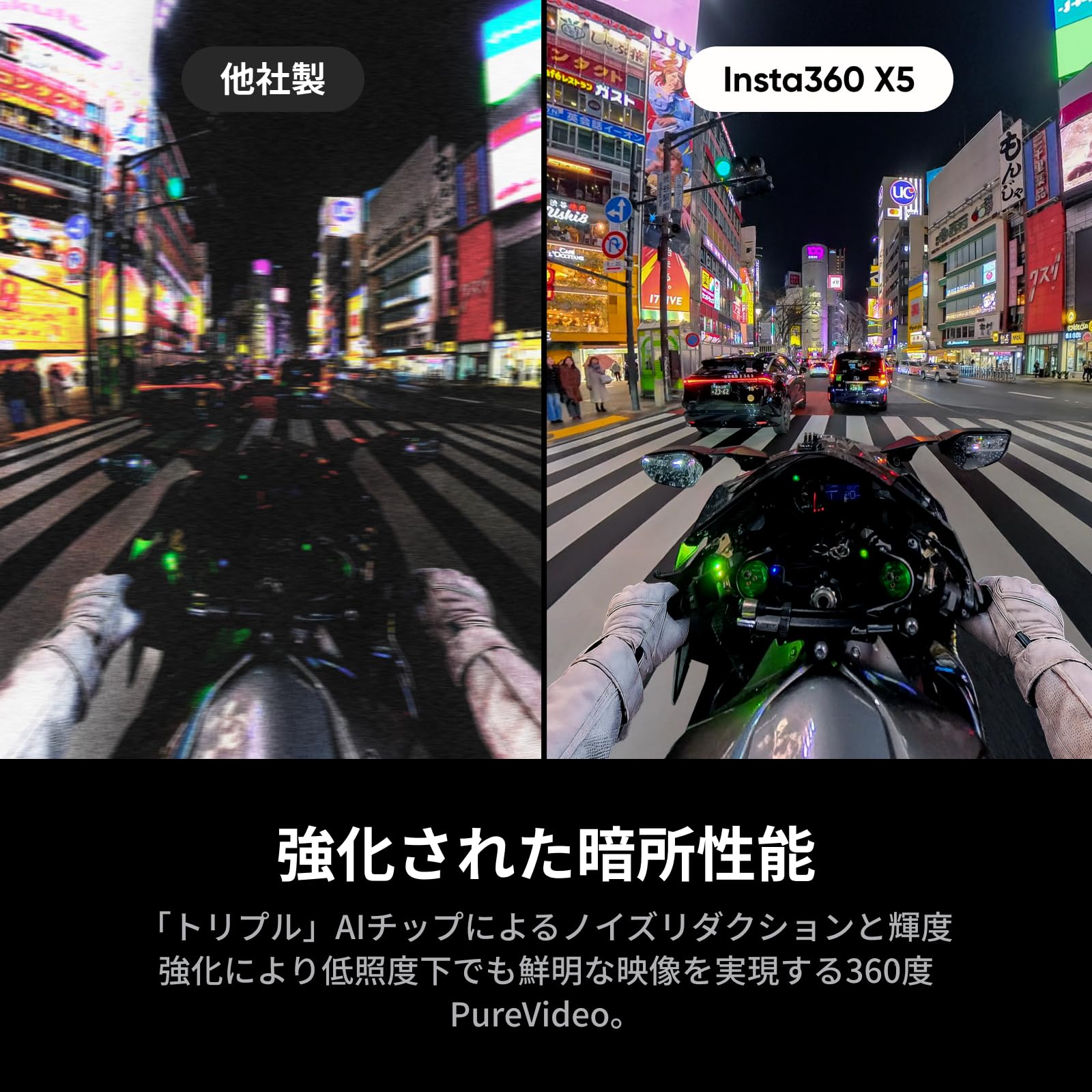 insta360-x5-cam-ra-360-8k-perche-invisible-tanche-reconditionn image 3