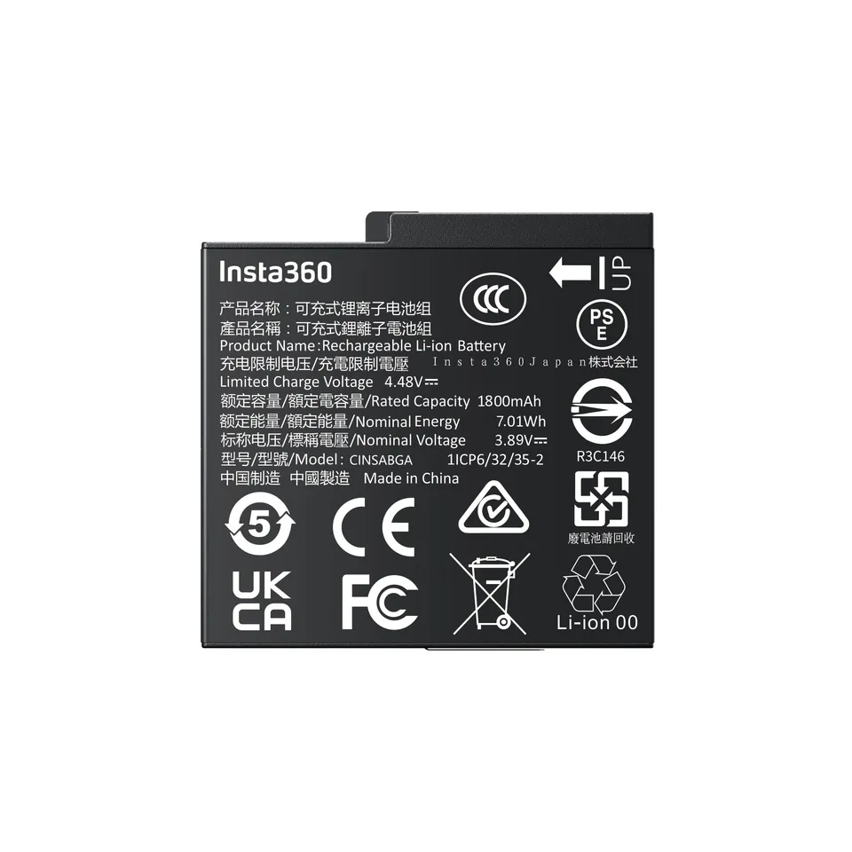 insta360-ace-pro-2-batterie-1800-mah-avec-tui image 1