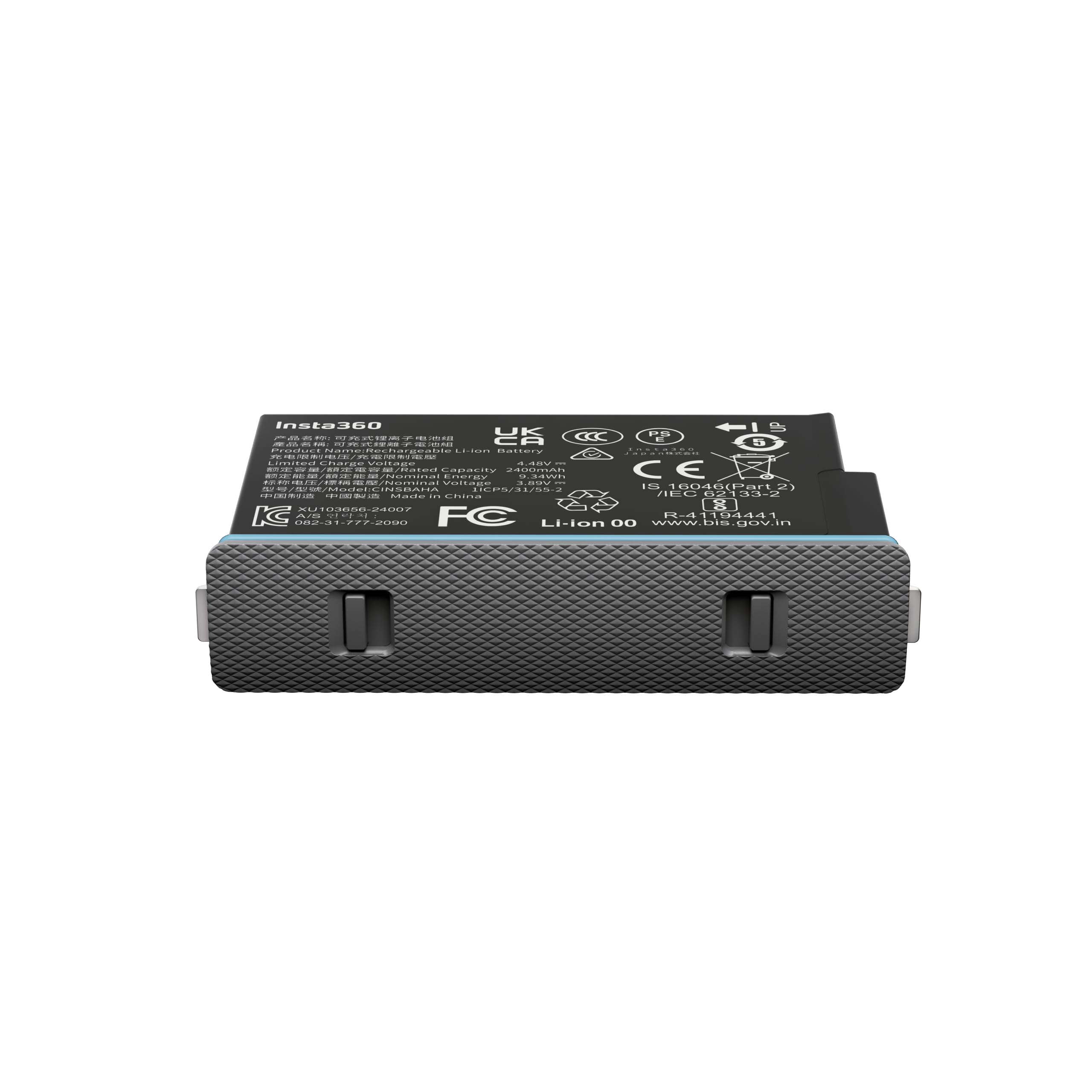 insta360-x5-batterie-2400-mah image 4