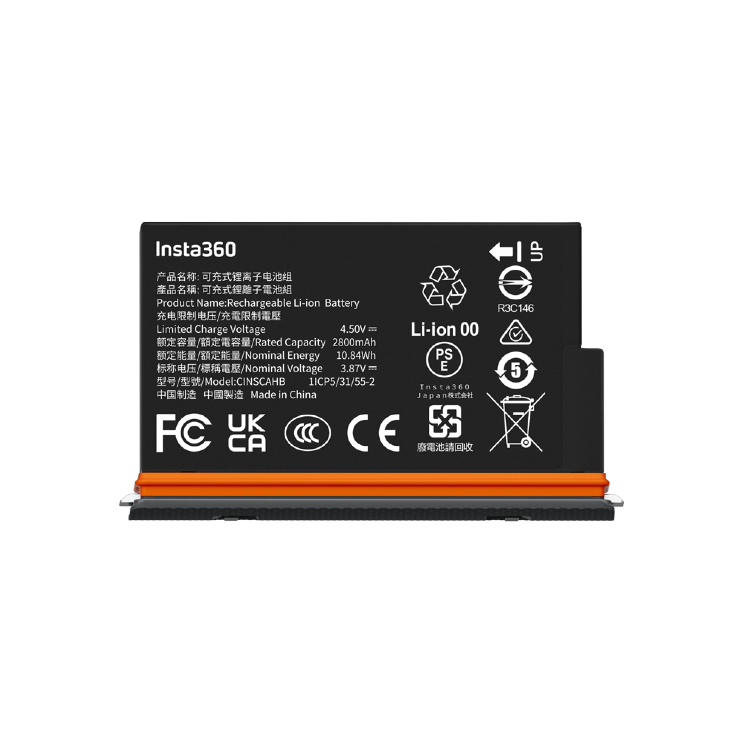 insta360-x5-batterie-2400-mah image 7