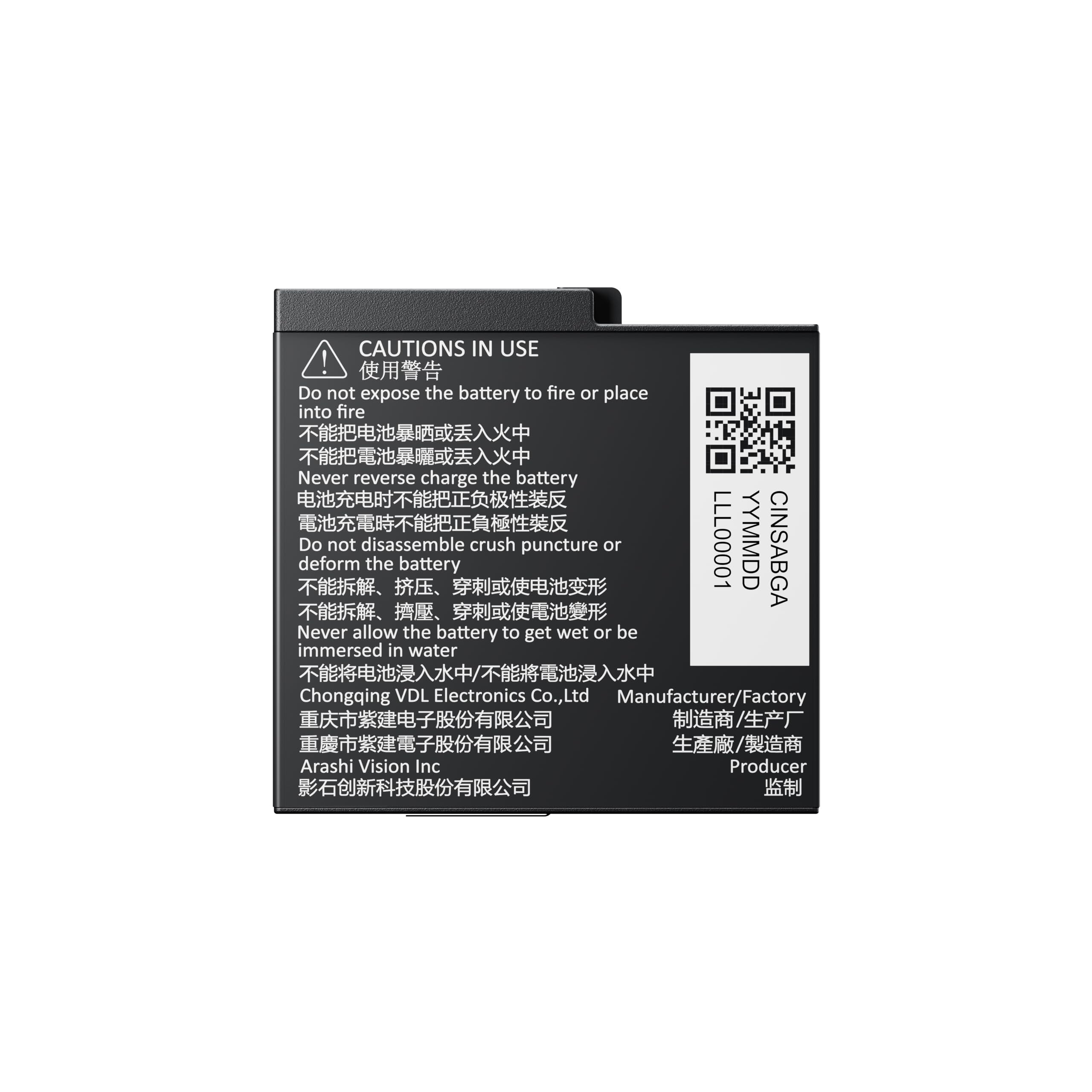 insta360-ace-pro-2-batterie-1800-mah-avec-tui image 2