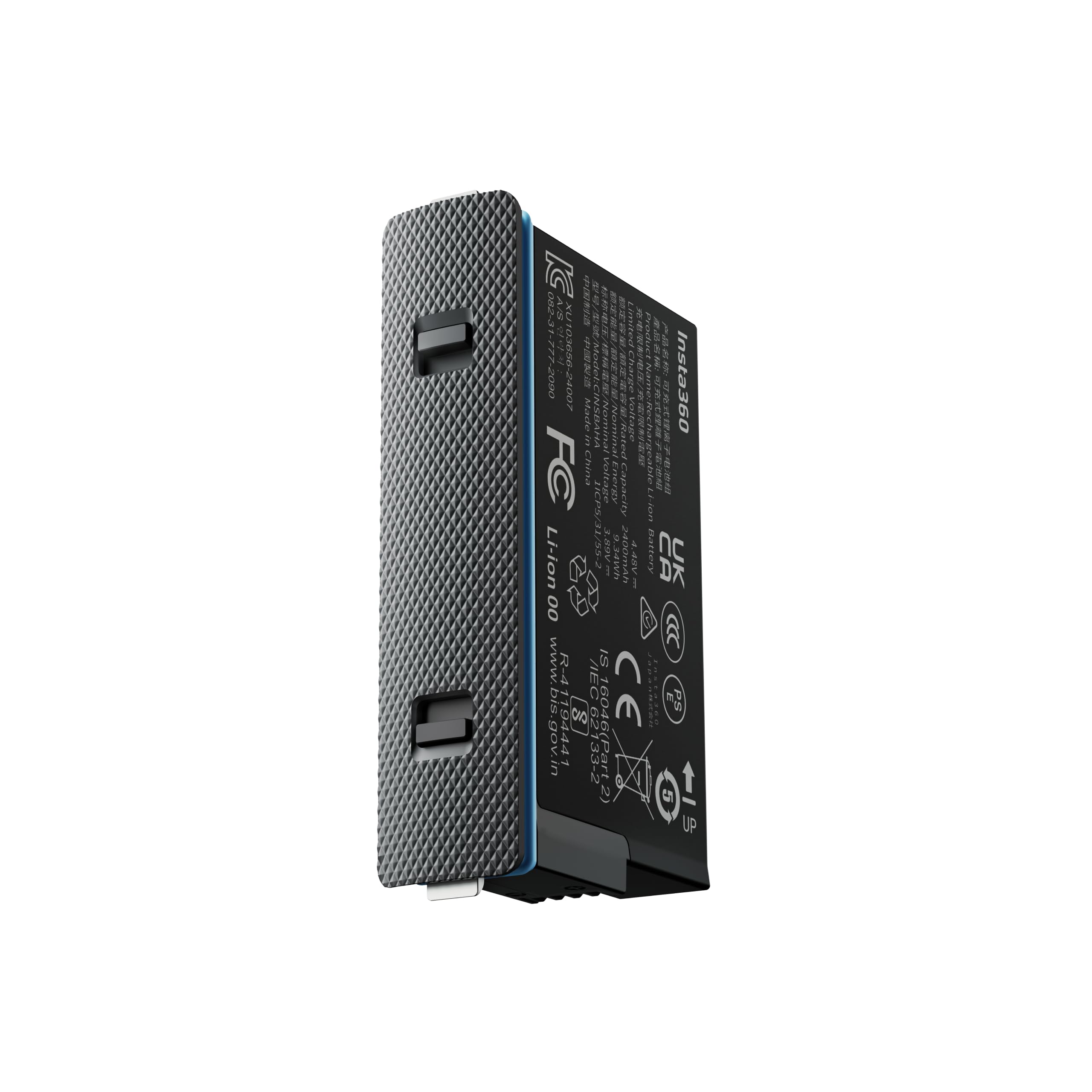 insta360-x5-batterie-2400-mah image 2