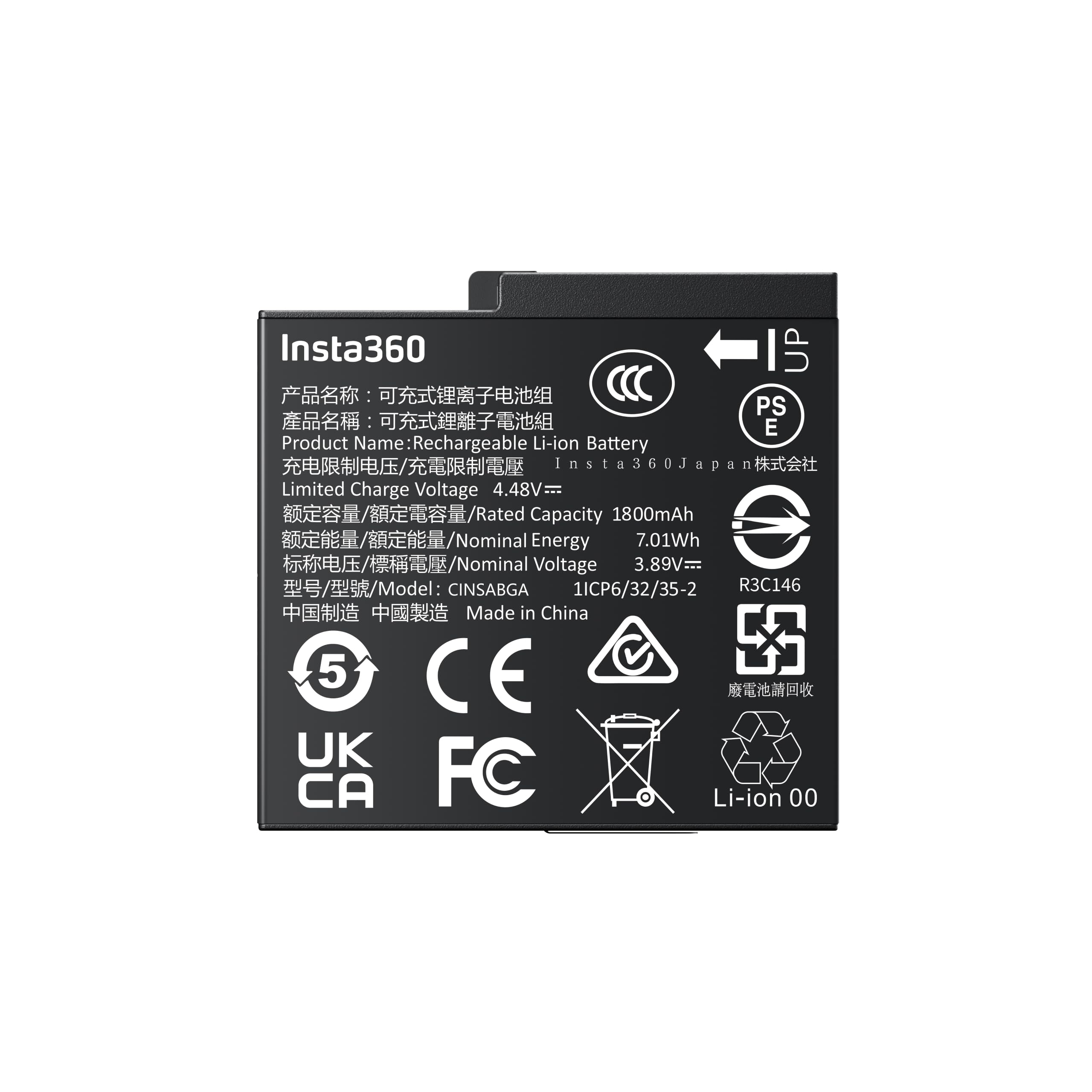 insta360-ace-pro-2-batterie-1800-mah-avec-tui image 1